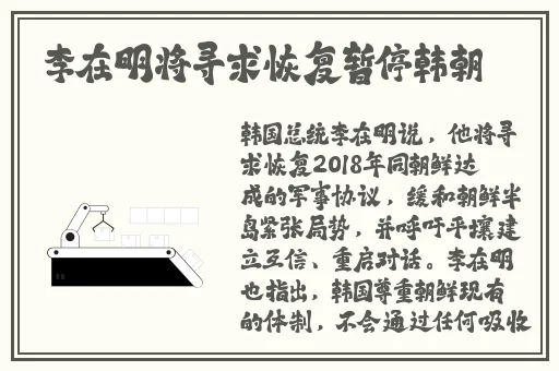 左手影院日本高清完整版免费